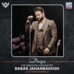 Babak Jahanbakhsh Darya Live Vesion